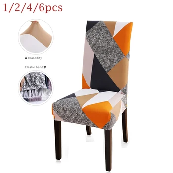 

New 1/2/4/6Pcs Stretch Seat Chair Covers Printed Elastic Chair Cover Spandex Slipcovers For Dining Room Wedding Banquet Hotel