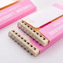 Cherry Blossoms English Word Coil Book Vocabulary Notebook Diary Notepad Hand Memo Book Stationery