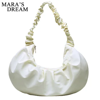 

Mara's Dream 2020 New Pure Color Small Bag Simple and Fresh Cloth Bag Lace Shoulder Strap Large Capacity Dumpling Bag