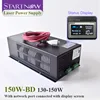 Startnow 150W-BD CO2 150W Laser Power Supply 130W With Display Screen MYJG-150 220V 110V For Laser Device Cutter Equipment Parts ► Photo 1/6