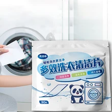 

Laundry Detergent Nano Super Concentrated Washing Soap Gentle Washing Powder Sheet Cleaning Product For Washing Machine Supplies