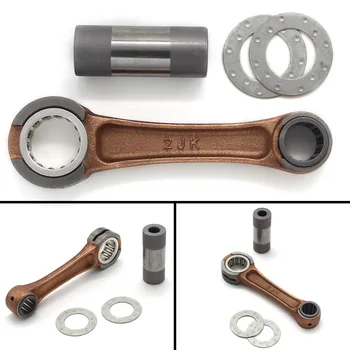 

Motorcycle connecting rod For Yamaha 2RH-11651-00 4FU-11651-00 TZR125 TDR240 TZ250 TDR250 TDR 125 R1Z R1-Z DT125 DT125R DT125X