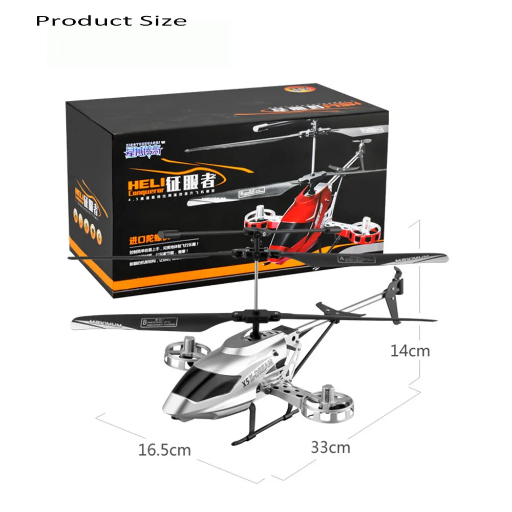 

Remote control aircraft helicopter resistance to charge boy child toy anti-collision remote control model aircraft UAV