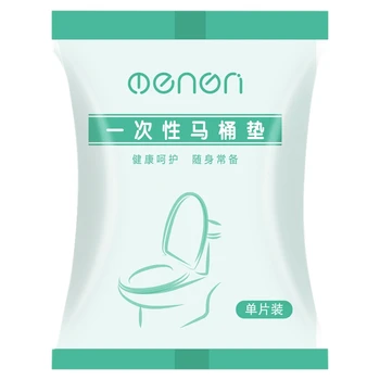 

100Pcs Portable Disposable Elastic Toilet Pads Seat Covers Trip Essentials Non-Woven Fabric Commode Cushion