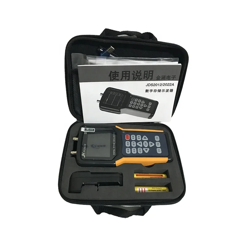

Jinhan OSCILLOSCOPE JDS2022A hand-held multimeter JDS2012A dual-channel 20M hand-held digital oscilloscope