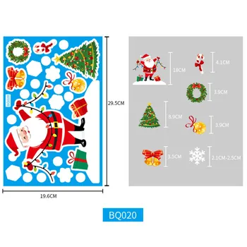 

top selling Christmas Electrostatic Stickers Snowflake Elk Set Door Window Glass Stickers Support Wholesale and Dropshipping
