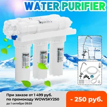 

Ultrafiltration Drinking Water Filter System 3+2 Home Kitchen Drinking Faucet Tap Water Treatment Purifier with Cartridge Kits