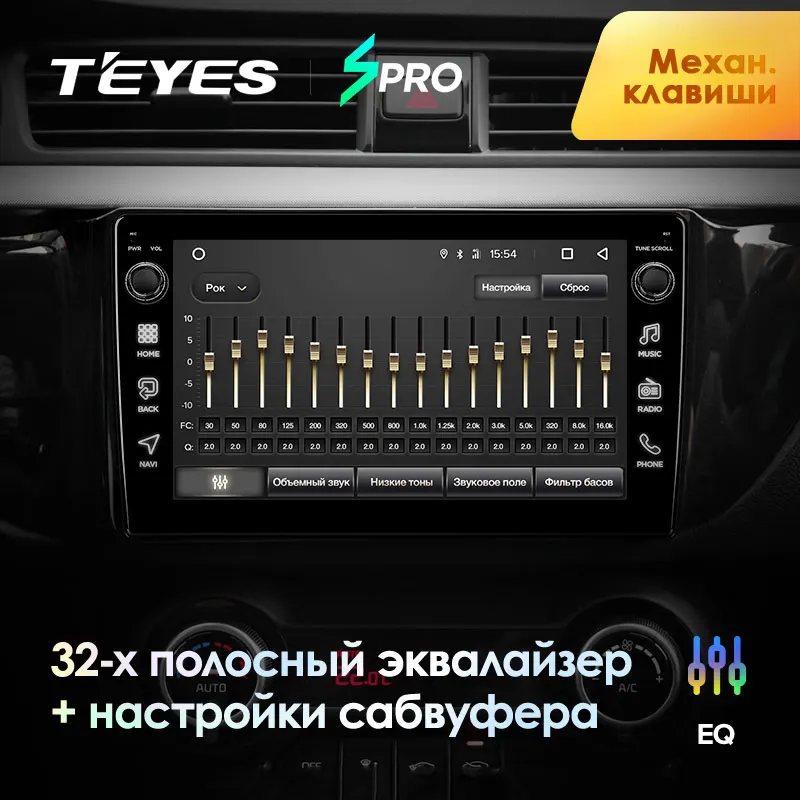 TEYES SPRO Штатная магнитола для Киа Рио 4 Kia RIO 4- Android 8.1, до 8-ЯДЕР, до 4+ 64ГБ 32EQ+ DSP 2DIN автомагнитола 2 DIN DVD GPS мультимедиа автомобиля головное устройство