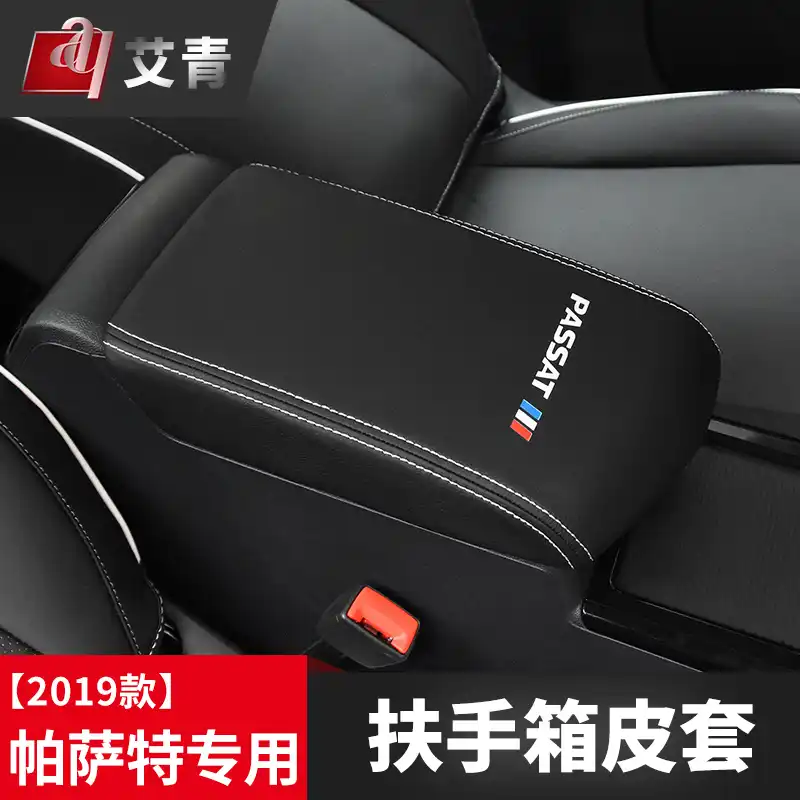 Araba Kol Dayama Kutusu Kilif Suni Deri Volkswagen Passat Icin B8 2019 2020 Aksesuarlari Araba Styling Armrests Aliexpress Araba Kol Dayama Kutusu Kilif Suni Deri Volkswagen Passat Icin B8 2019 2020 Aksesuarlari Araba Styling Armrests Aliexpress