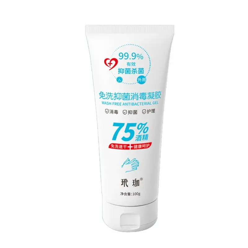 

80ml Outdoor Cleansing Fluid Travel Portable Mini Hand Sanitizer Disposable No Clean Waterless Scented Gel Leak Proof