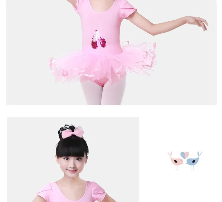 Детская Хлопковая балетная пачка с блестками и бабочкой для занятий гимнастикой, танцевальный костюм для девочек, жилет, детское