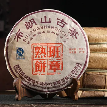 

2013 Yr Yunnan Brown Mountain Ban Zhang Ripe Pu-erh 100% Natural Shu Pu-erh Tea 357g