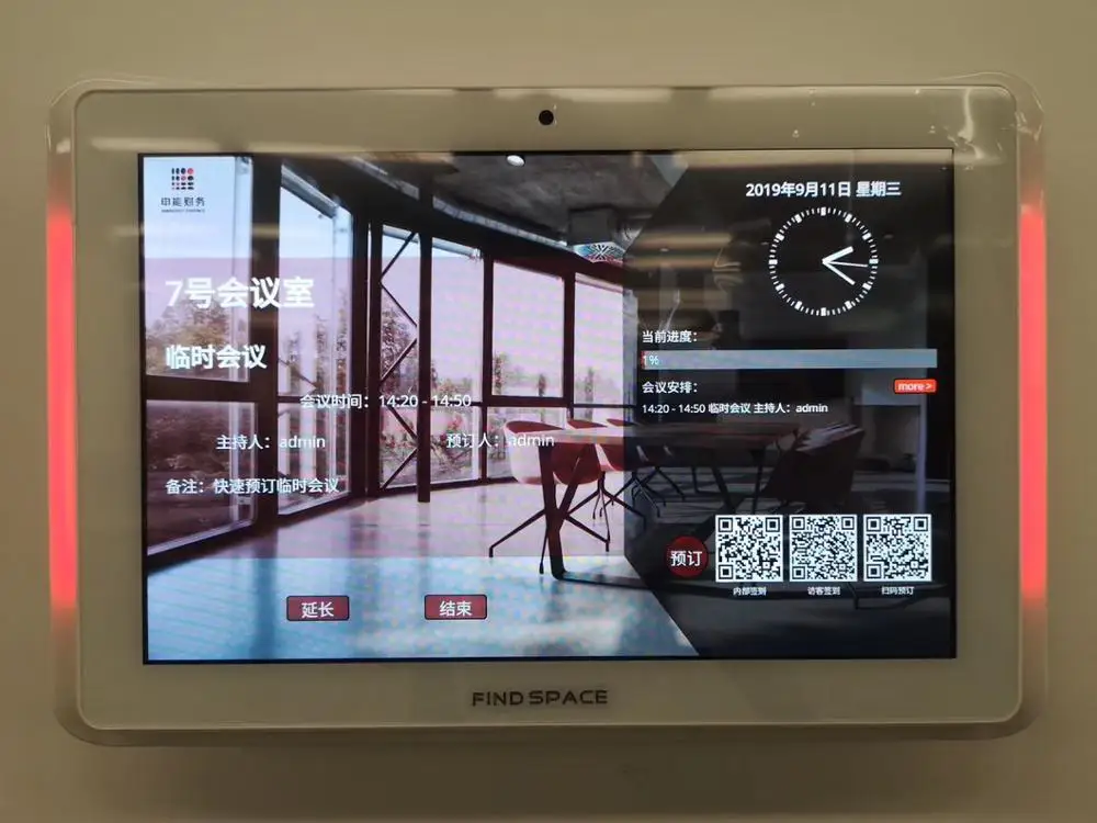 

Wall mounted hispital patient room use lcd monitors 21.5'' 23.6'' 23.8'' 32'' inch lcd touch screen display panel