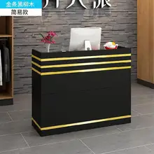 

80/100cm Reception Desks For Beauty Salon Bakery Shop Front Desk Bar Table Reception Desk Reception Counter Cashier Device