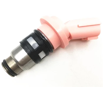

Pack of 4 Original Fuel Injection Nozzles A46-H12 16600-73C00 Automotive Fuel Injectors for Nissan Sunny B14 GA16