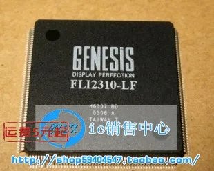 FLI2310-LF