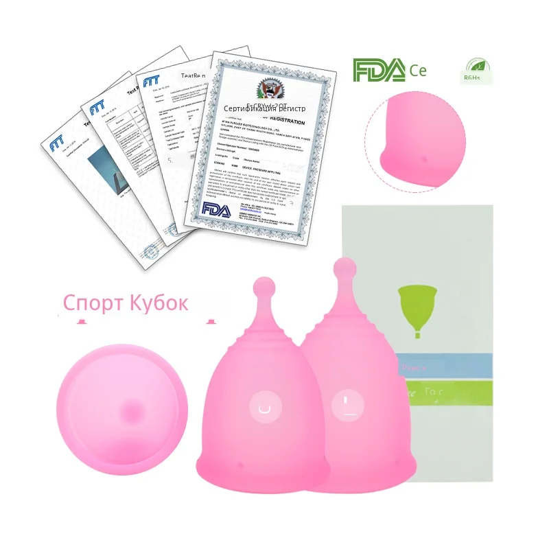 Menstrual Cup (24)