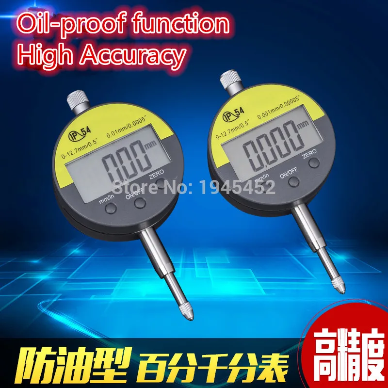 Digital Dial Indicator Meter IP54 Oil-proof 12.7mm/0.5&quot Electronic Micrometer Carbide Tip Precision Gauge With Retail Box | Автомобили
