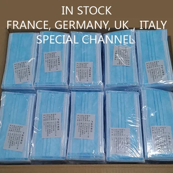 

100/200 PCS Disposable Protective Mask 3 Layers With meltblown cloth Dustproof Facial Masks