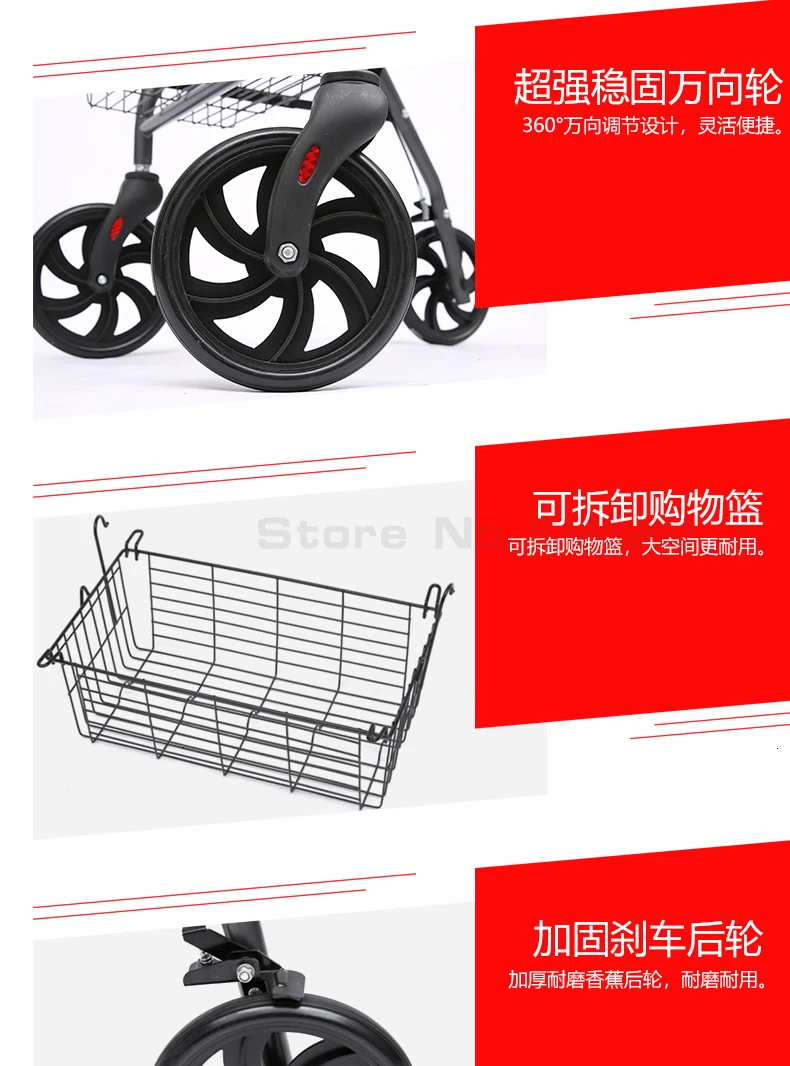 Can Walker Disabled Belt Round может осуществить Go Walk вспомогательное выполнение поручней рама для пожилых людей помощь шаг