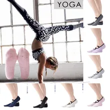 Женские нескользящие носки для йоги, силиконовые носки с открытой спиной, отделенные пальцами, дышащие носки для балета, танцев, тренажерного зала, фитнеса, пилатеса, хлопковые носки, SockDPY3