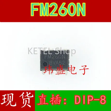 

Freeshipping 10PCS/LOT FSFM260N FM260N DIP-8
