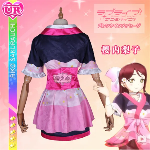Lovelive! sunshine Aqours второй четверти мой танец сегодня Riko Sakurauchi Косплей домашний танцевальное кимоно костюм на Хэллоуин