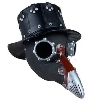 

Cosplay Costumes Steampunk Bird Mask Costume Fancy PVC Masks Halloween Party New