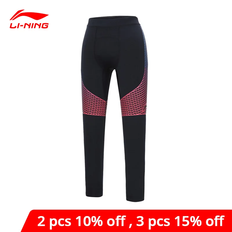 Мужские лосины для бега Li-Ning 73.3% полиэстер 26.7% спандекс эластичные спортивные