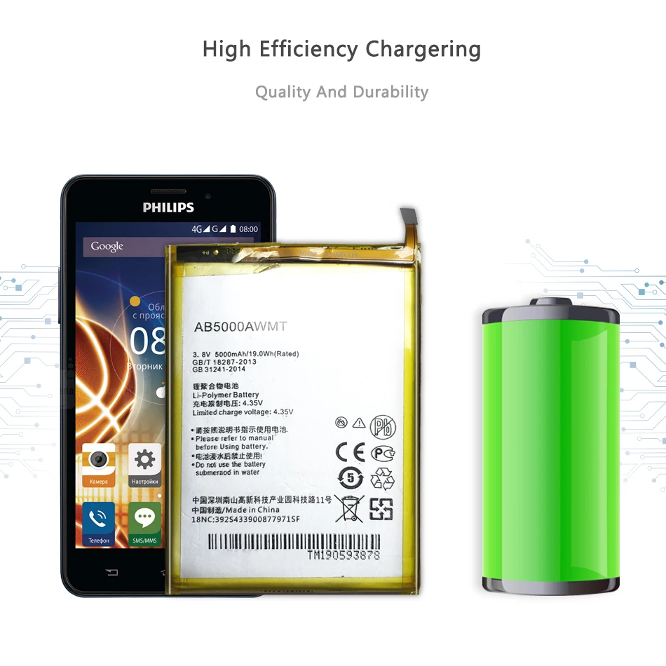 AB5000AWMT для PHILIPS V526 V787 5000 мАч Сменный аккумулятор для смартфона PHILIPS V526 V787