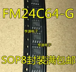 10 шт. FM24C64 FM24C64B FM24C64-G SOP8 упаковка новый оригинальный продажа много хорошего качества