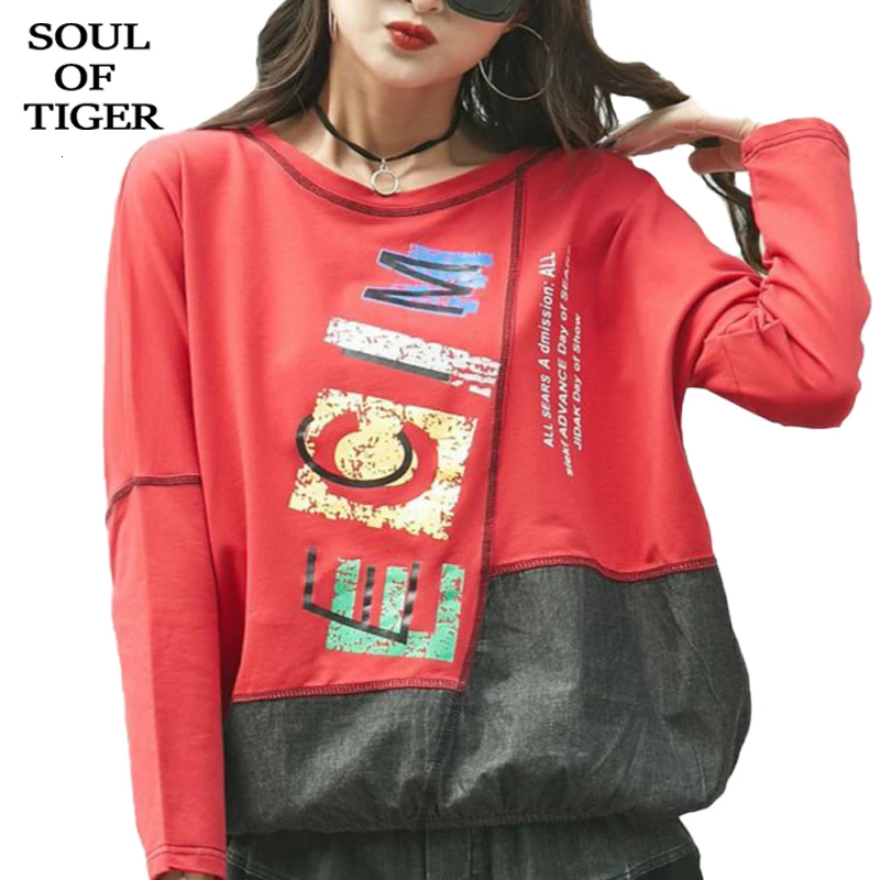 SOUL OF TIGER, весенние корейские модные женские джинсовые лоскутные футболки, женские винтажные футболки с принтом, повседневные хлопковые топы, одежда