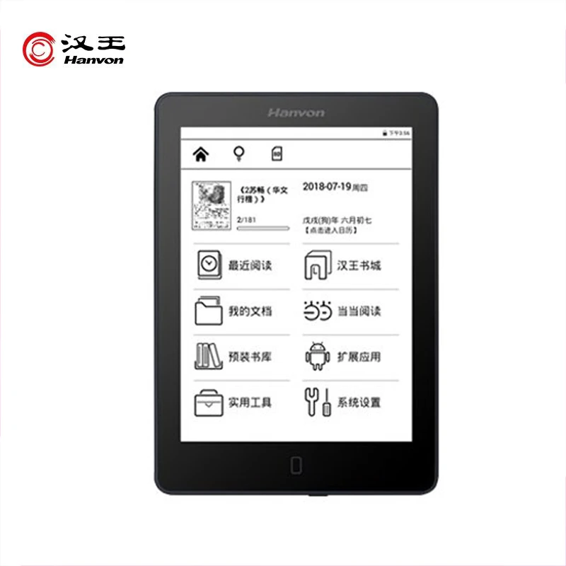 Hanvon Ebook Reader E-ink 6 inch Bluetooth Wifi 