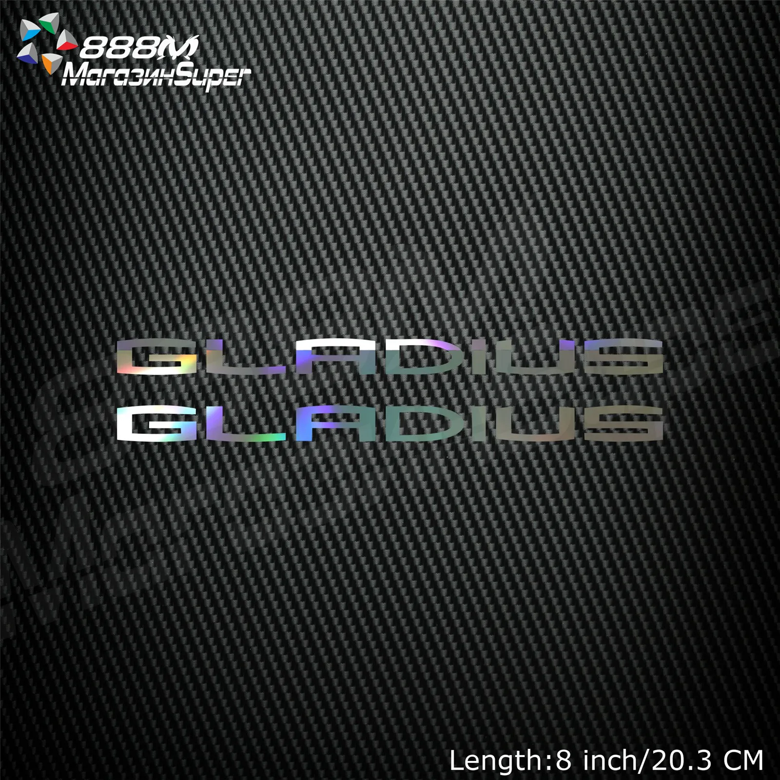 

1Pair Motorcycle Reflective Laser Helmet Tank Pad Decoration Sticker Motorbike Decals For Suzuki Gladius 650 SFV650