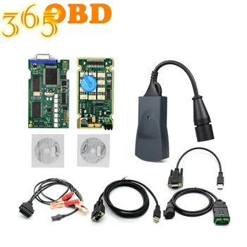 

Lexia 3 PP2000 Full Chip Diagbox V7.83 for Peugeot Diagnostic Scanner Lexia Citroen Diagnostic Tool FW 921815C Lexia3 V48/V25