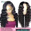 Lace Wigs