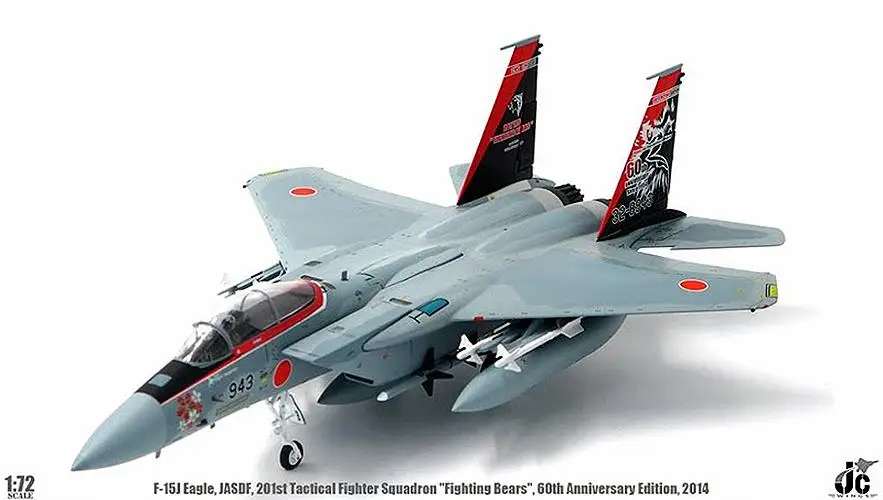 JC Крылья Япония ASDF F-15J Орел 201st Тактический истребитель эскадрилья 1/72 самолет