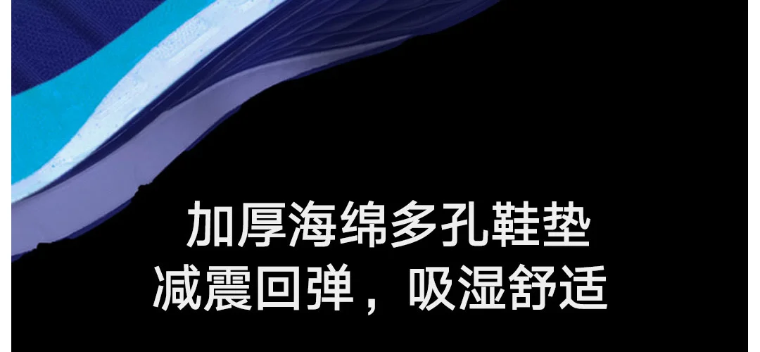 Xiaomi Mijia кроссовки 3 Мужские Спорт на открытом воздухе Uni-moulding 3D Fishbone Lock system Вязание верхние мужские кроссовки