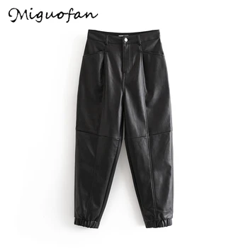 

Miguofan women pants PU leather long pants pockets pants solid zipper fly loose female basic elegant bottoms long trousers