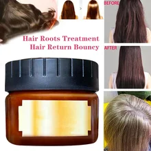 Высокое качество Горячие корни для волос лечение возврат надувной восстановление здоровые мягкие волосы уход эссенция Новая мода t6