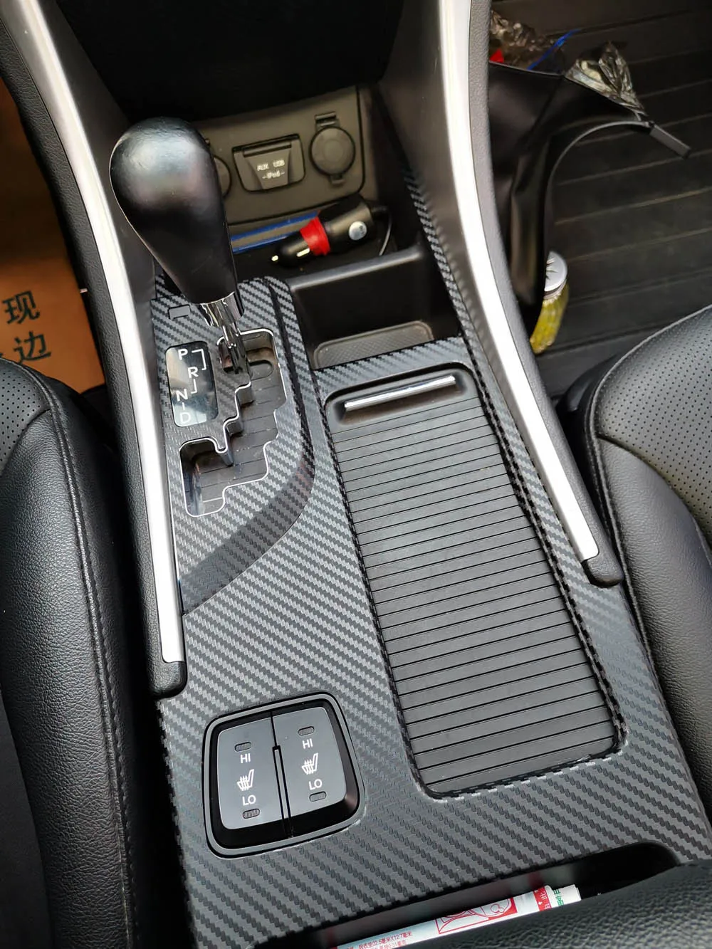 Для hyundai sonata 8 2011- внутренняя Центральная панель управления дверная ручка 5D наклейки из углеродного волокна наклейки аксессуары для стайлинга автомобилей