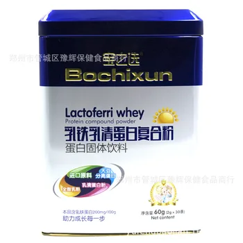 

Lactoprotein Powder Store Maternal and Infant Store Supplier Oil 2020 Store in a Ventilated and Dry Place 24 Months The Tin Cfda