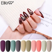 Elite99 матовый лак для ногтей 10 мл цветов DIY Soak off UV светодиодный органический нетоксичный без запаха Полупостоянный лак для ногтей