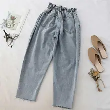 Синие Черные узкие свободные джинсовые штаны-шаровары, осенние женские винтажные джинсы с высокой талией