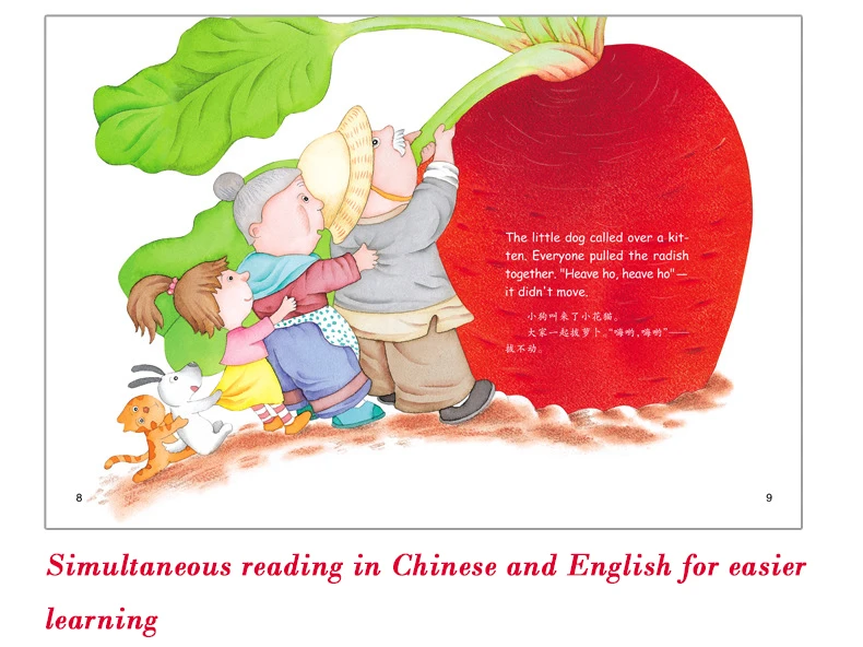 Chinês e Inglês Ouvir e Ler Livro de Imagens Livro para Presentes da Criança Bilíngue História Crianças Dormir Curta 10 Pçs - Set 10 10 pçs set chinês e inglês bilíngue