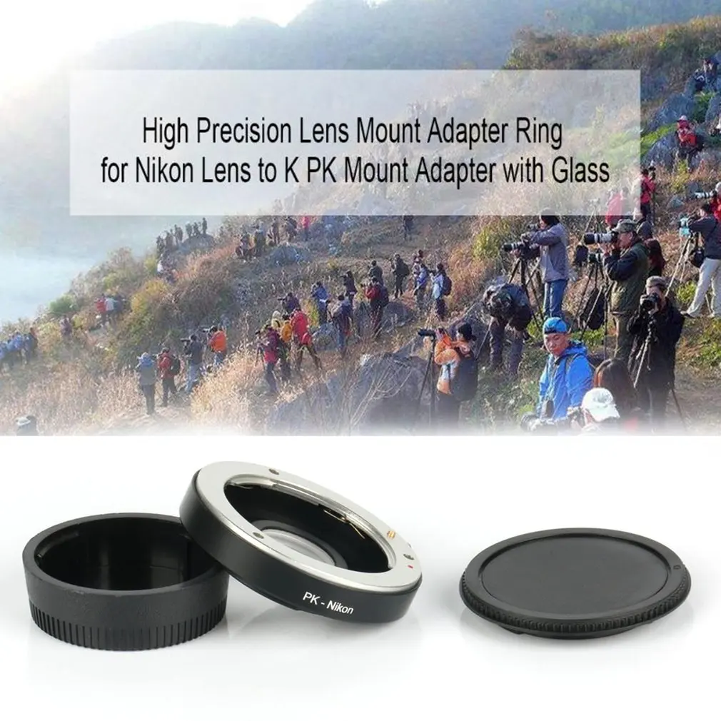 Переходное кольцо для объектива PK-AI оптического стекла Pentax PK K Lens Nik& n AI AF F адаптер для крепления камеры Infinity