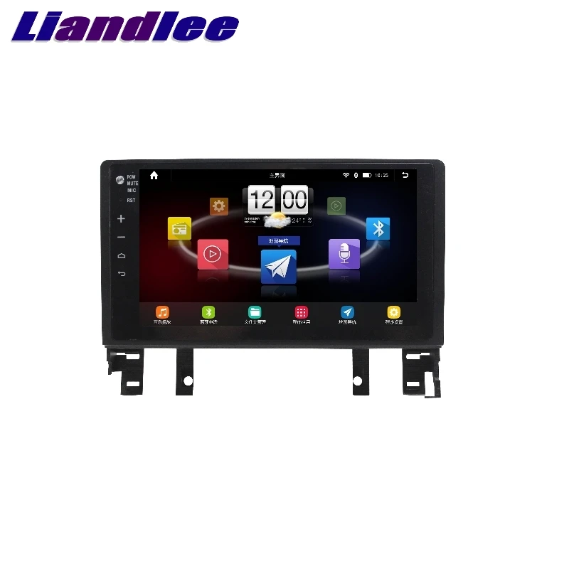 Liandlee для Mazda 6 Atenza 2002 ~ 2008 LiisLee автомобильный мультимедиа, ТВ DVD gps аудио Hi-Fi Радио Стерео оригинальный стиль навигация NAVI