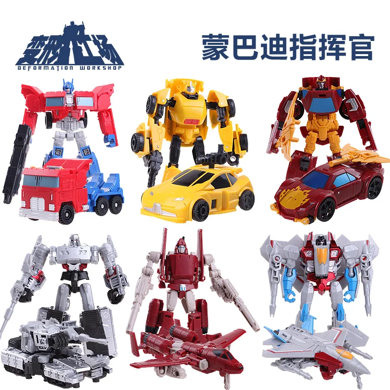 pocket toys transformers