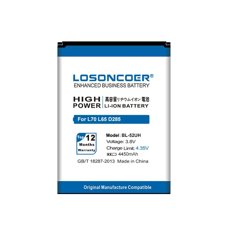LOSONCOER 4450 мАч BL 52UH батарея для LG L70 L65 D285 D320 D325 D329 VS876 D280 D320N DUAL SIM H443 Escape 2 Spirit