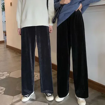 

2020 spring and autumn Korean high waist was thin wide leg pants vertical straight pants trousers female
